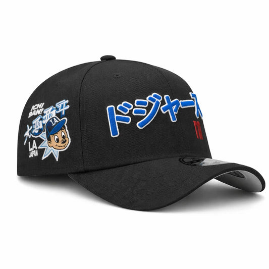LA Dodgers Shohei Ohtani Japan Script Black Blue